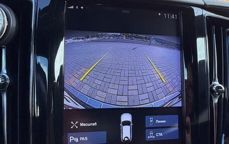 Volvo XC60 II, 2021 год, 5 200 000 рублей, 16 фотография