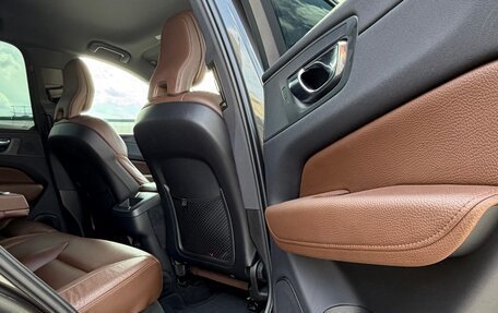 Volvo XC60 II, 2021 год, 5 200 000 рублей, 25 фотография