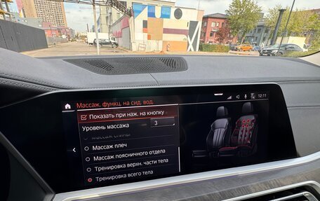 BMW X7, 2020 год, 6 950 000 рублей, 15 фотография