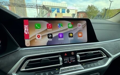 BMW X7, 2020 год, 6 950 000 рублей, 3 фотография