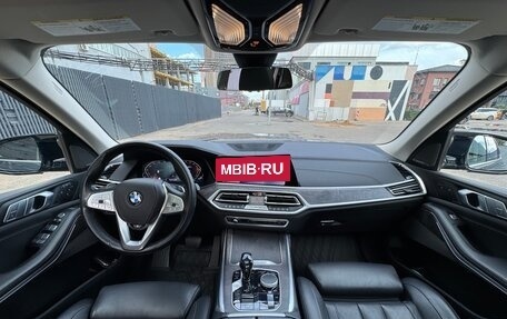 BMW X7, 2020 год, 6 950 000 рублей, 8 фотография