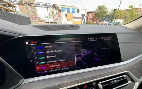BMW X7, 2020 год, 6 950 000 рублей, 22 фотография