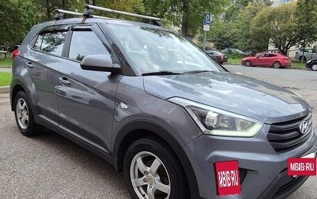 Hyundai Creta I рестайлинг, 2018 год, 1 250 000 рублей, 6 фотография