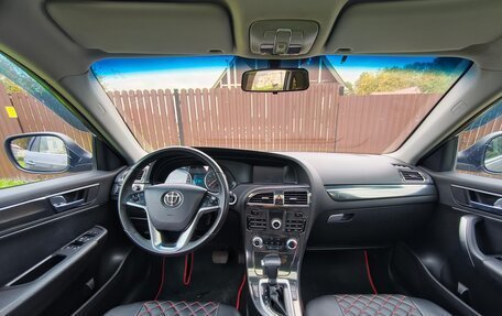 Brilliance V5 I рестайлинг, 2017 год, 730 000 рублей, 14 фотография