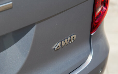 Haval Jolion, 2026 год, 2 699 000 рублей, 11 фотография