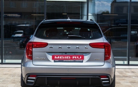 Haval Jolion, 2026 год, 2 699 000 рублей, 5 фотография