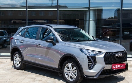 Haval Jolion, 2026 год, 2 699 000 рублей, 8 фотография
