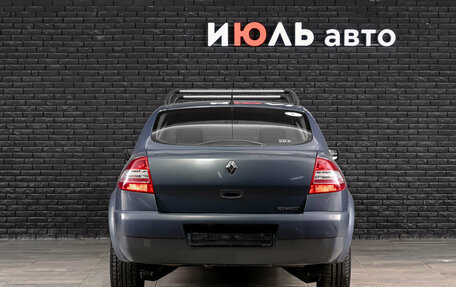 Renault Megane II, 2007 год, 420 000 рублей, 2 фотография