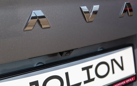 Haval Jolion, 2026 год, 2 699 000 рублей, 31 фотография
