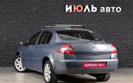 Renault Megane II, 2007 год, 420 000 рублей, 3 фотография