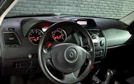 Renault Megane II, 2007 год, 420 000 рублей, 6 фотография