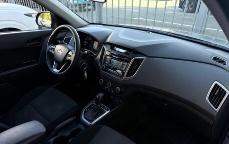 Hyundai Creta I рестайлинг, 2017 год, 1 600 000 рублей, 14 фотография