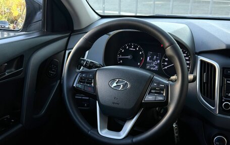 Hyundai Creta I рестайлинг, 2017 год, 1 600 000 рублей, 18 фотография
