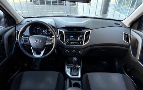 Hyundai Creta I рестайлинг, 2017 год, 1 600 000 рублей, 12 фотография