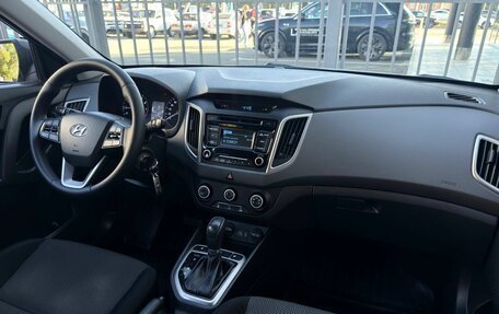 Hyundai Creta I рестайлинг, 2017 год, 1 600 000 рублей, 15 фотография