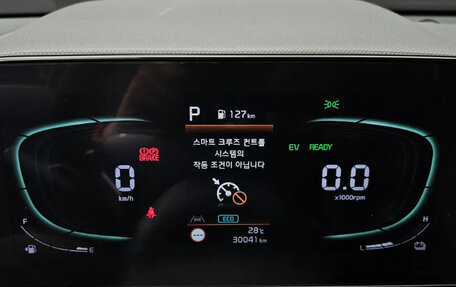 KIA Niro, 2022 год, 2 082 520 рублей, 6 фотография