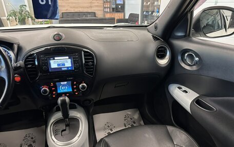 Nissan Juke II, 2012 год, 1 349 999 рублей, 15 фотография