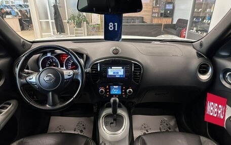 Nissan Juke II, 2012 год, 1 349 999 рублей, 16 фотография