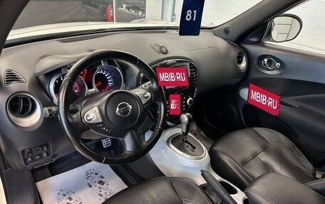 Nissan Juke II, 2012 год, 1 349 999 рублей, 11 фотография