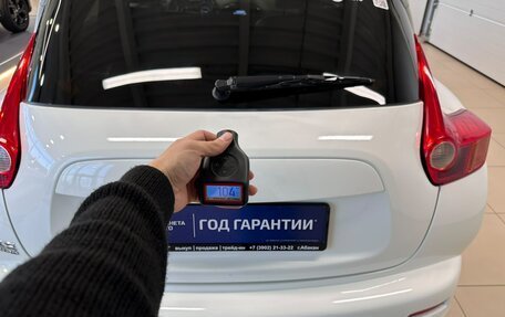 Nissan Juke II, 2012 год, 1 349 999 рублей, 25 фотография