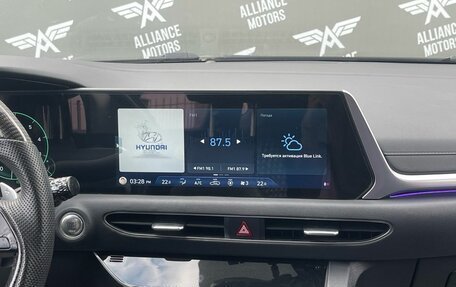 Hyundai Sonata VIII, 2022 год, 2 279 000 рублей, 14 фотография