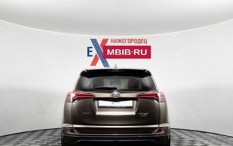 Toyota RAV4, 2017 год, 2 148 000 рублей, 6 фотография