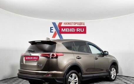Toyota RAV4, 2017 год, 2 148 000 рублей, 5 фотография