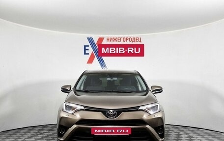 Toyota RAV4, 2017 год, 2 148 000 рублей, 2 фотография