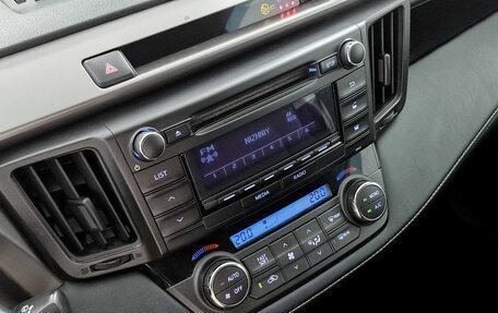 Toyota RAV4, 2017 год, 2 148 000 рублей, 14 фотография