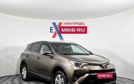 Toyota RAV4, 2017 год, 2 148 000 рублей, 3 фотография
