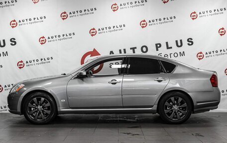 Infiniti M, 2007 год, 719 000 рублей, 5 фотография