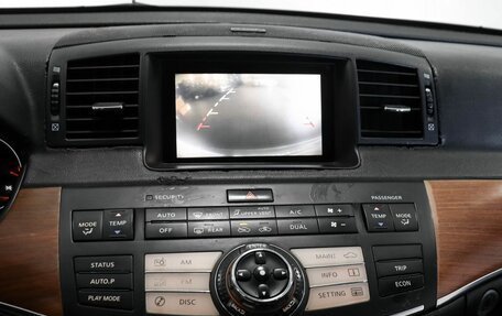 Infiniti M, 2007 год, 719 000 рублей, 10 фотография