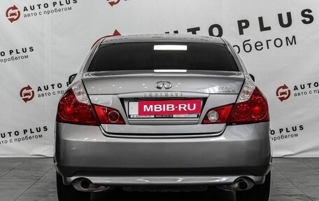 Infiniti M, 2007 год, 719 000 рублей, 4 фотография