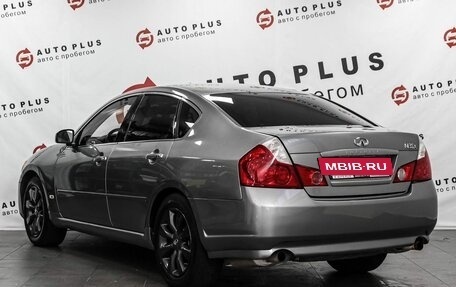 Infiniti M, 2007 год, 719 000 рублей, 2 фотография