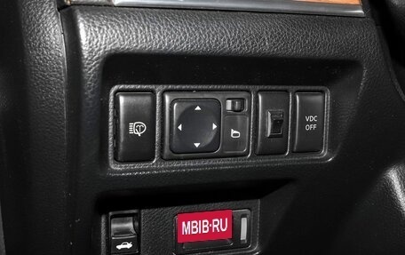 Infiniti M, 2007 год, 719 000 рублей, 19 фотография