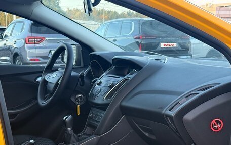 Ford Focus III, 2015 год, 719 999 рублей, 14 фотография