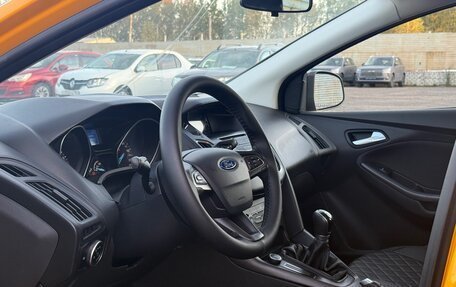 Ford Focus III, 2015 год, 719 999 рублей, 19 фотография