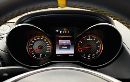 Mercedes-Benz AMG GT I рестайлинг, 2014 год, 6 000 000 рублей, 14 фотография