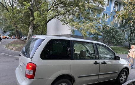 Mazda MPV II, 2001 год, 300 000 рублей, 3 фотография