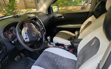 Nissan X-Trail, 2013 год, 1 730 000 рублей, 19 фотография