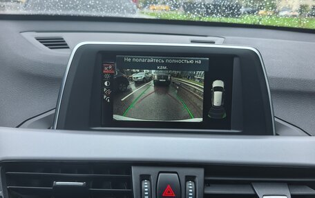 BMW X1, 2017 год, 2 350 000 рублей, 11 фотография