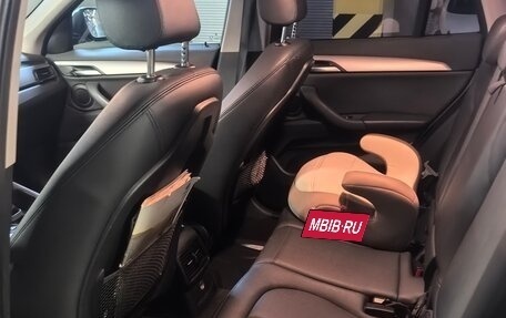 BMW X1, 2017 год, 2 350 000 рублей, 10 фотография