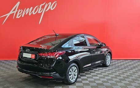 Hyundai Solaris II рестайлинг, 2021 год, 1 525 000 рублей, 5 фотография