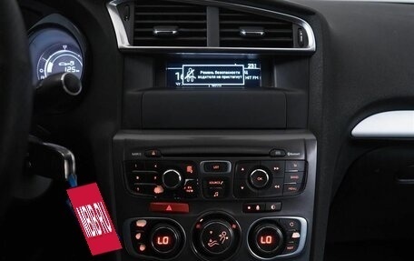 Citroen C4 II рестайлинг, 2014 год, 469 000 рублей, 11 фотография
