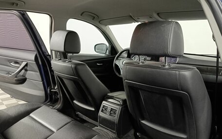 BMW 3 серия, 2011 год, 892 000 рублей, 10 фотография