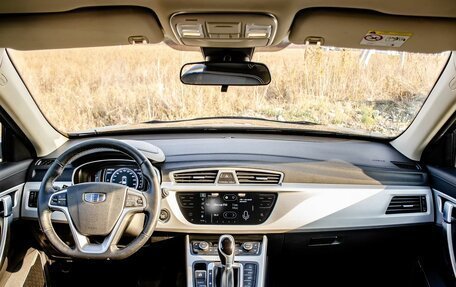 Geely Atlas I, 2021 год, 1 850 000 рублей, 14 фотография