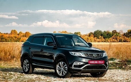 Geely Atlas I, 2021 год, 1 850 000 рублей, 5 фотография