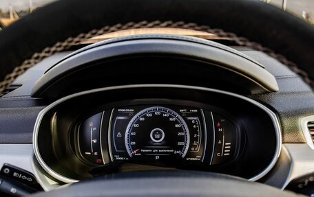 Geely Atlas I, 2021 год, 1 850 000 рублей, 18 фотография