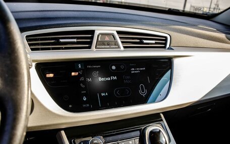 Geely Atlas I, 2021 год, 1 850 000 рублей, 19 фотография