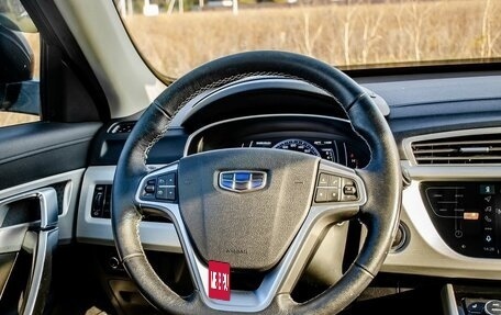 Geely Atlas I, 2021 год, 1 850 000 рублей, 15 фотография